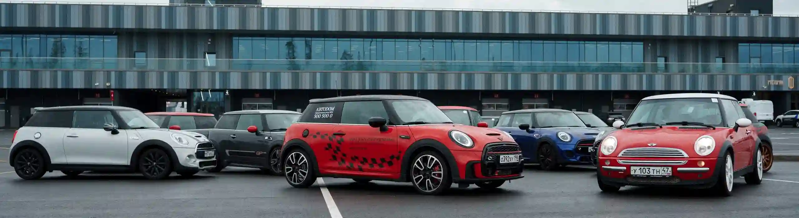 MINIPEOPLE RACING DAY