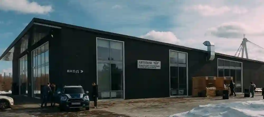ПРЕЗЕНТАЦИЯ НОВОГО MINI COUNTRYMAN