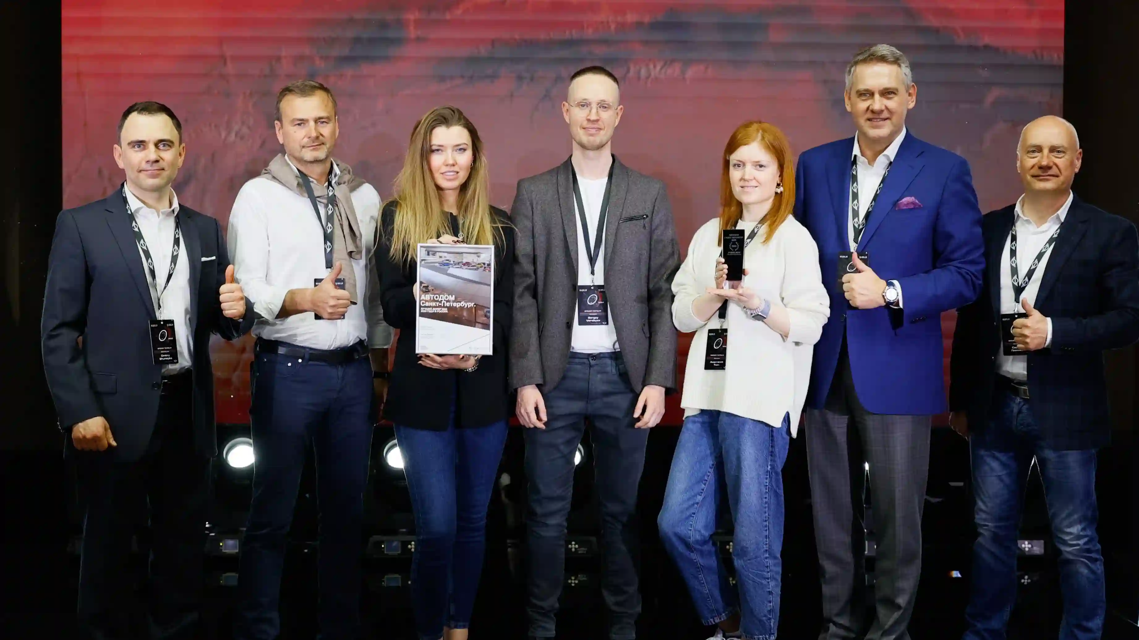 MINI АВТОDOM – лучший дилер MINI в России по итогам 2020 года.