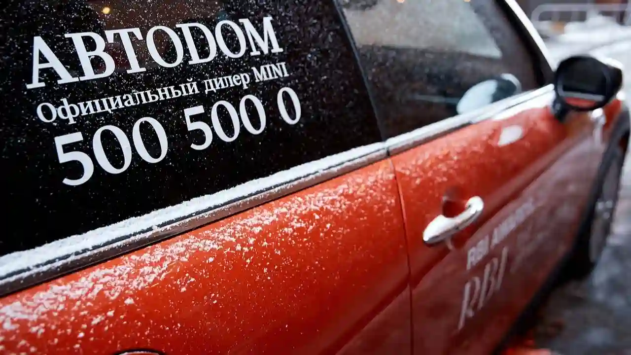 MINI АВТОDОМ Санкт-Петербург – официальный партнер RBI X BUSINESS